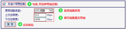 tplogin官網(wǎng),tplogincn手機(jī)登陸,tplogin1350價(jià)格,tplogin.cn打開出現(xiàn)n,tplogin.cn官網(wǎng),tplogin登陸不上去