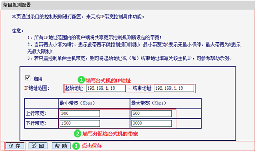 tplogin官網(wǎng),tplogincn手機(jī)登陸,tplogin1350價(jià)格,tplogin.cn打開出現(xiàn)n,tplogin.cn官網(wǎng),tplogin登陸不上去