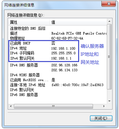 tplogin-cn,tplogincn設(shè)置頁面,tplogin.cn密碼怎么看,tplogin upnp設(shè)置,tplogin.cn管理員登錄,tplogin怎么設(shè)置密碼