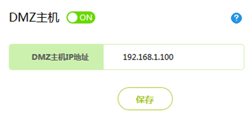 tplogin-cn,tplogincn設(shè)置頁面,tplogin.cn密碼怎么看,tplogin upnp設(shè)置,tplogin.cn管理員登錄,tplogin怎么設(shè)置密碼