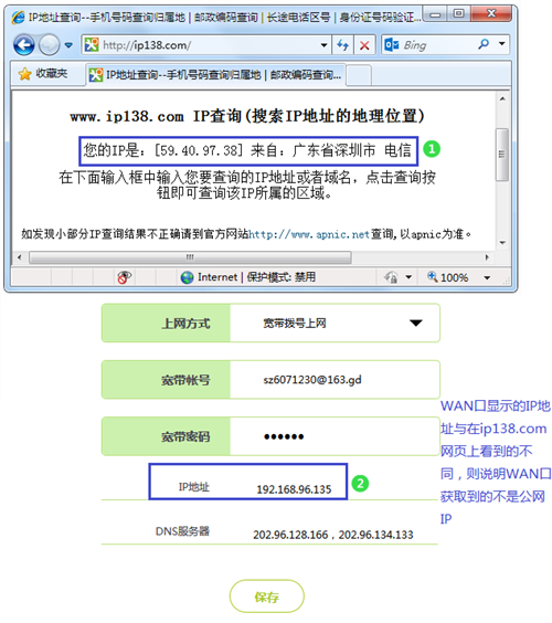 tplogin-cn,tplogincn設(shè)置頁面,tplogin.cn密碼怎么看,tplogin upnp設(shè)置,tplogin.cn管理員登錄,tplogin怎么設(shè)置密碼