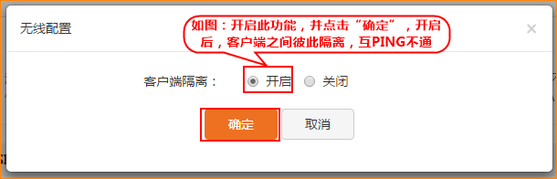 tplogin.,tplogincn怎么改密碼,tplogin、con,上不了tplogin.cn,tplogin.cn官網,tplogin路由器如何橋聯