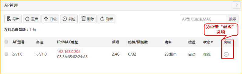 tplogin.,tplogincn怎么改密碼,tplogin、con,上不了tplogin.cn,tplogin.cn官網,tplogin路由器如何橋聯