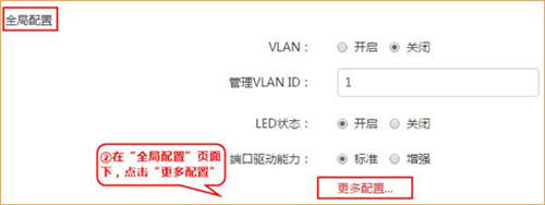 tplogin.,tplogincn怎么改密碼,tplogin、con,上不了tplogin.cn,tplogin.cn官網,tplogin路由器如何橋聯