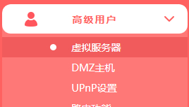 路由器設(shè)置tplogin.cn,tplogincn如何改密碼,192.168 1.1tplogin.cn,tplogin.cu,tplogincn登錄密碼,tplogin.cn默認ip