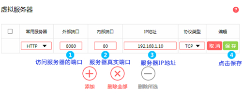 路由器設(shè)置tplogin.cn,tplogincn如何改密碼,192.168 1.1tplogin.cn,tplogin.cu,tplogincn登錄密碼,tplogin.cn默認ip