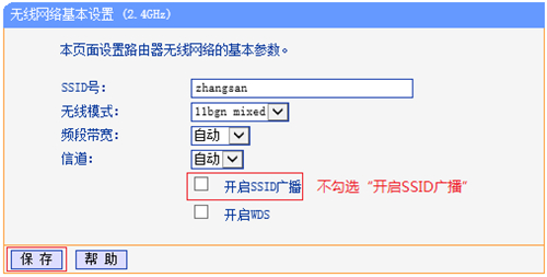 tplogin路由器升級(jí),tplogincn登錄界面官網(wǎng),tplogin路由器id是什么,tplogin 用app設(shè)置,tplogin.cn無(wú)線路由器設(shè)置,手機(jī)登陸tplogin.cn