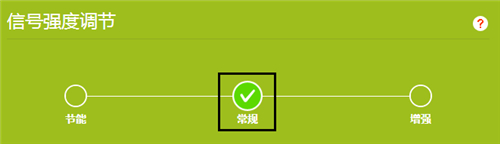 tplogin的初始密碼,tplogincn管理員登錄,tplogin路由器無線設(shè)置,tplogin無線橋聯(lián),tplogin.cn管理頁面,tplogin密碼設(shè)置密碼