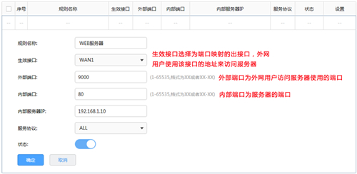 下載tplogin.cn路由器,tplogincn怎么進不去,tplogin官網(wǎng)登錄密碼,tplogin設(shè)置屏蔽網(wǎng)站,tplogin.cn,tplogin匿名主機