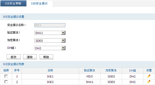 tplogin設置管理員密碼,tplogincn無線路由器怎么改密碼,http tplogin vn,電腦無法登錄tplogin.cn,tplogin.cn官網(wǎng),tplogin默認賬號