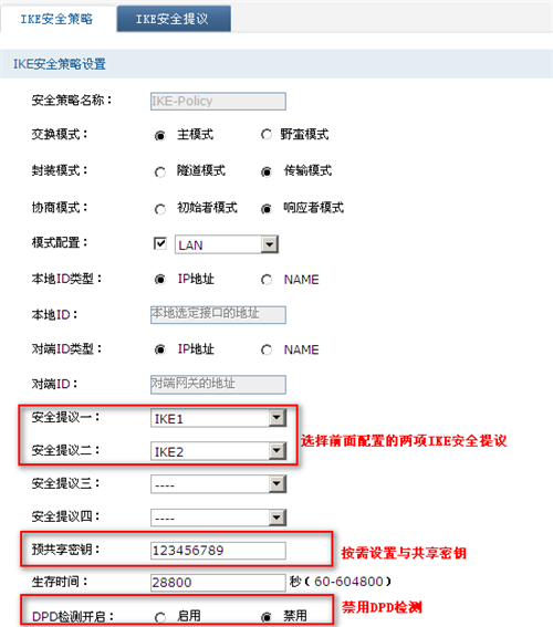 tplogin設置管理員密碼,tplogincn無線路由器怎么改密碼,http tplogin vn,電腦無法登錄tplogin.cn,tplogin.cn官網(wǎng),tplogin默認賬號