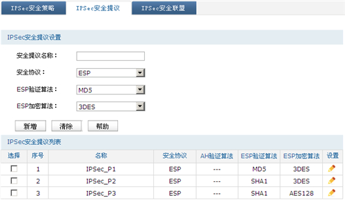 tplogin設置管理員密碼,tplogincn無線路由器怎么改密碼,http tplogin vn,電腦無法登錄tplogin.cn,tplogin.cn官網(wǎng),tplogin默認賬號
