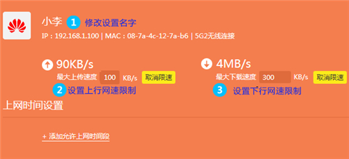 tplogin.cn上網(wǎng)設(shè)置,tplogincn手機(jī),tplogin無(wú)限擴(kuò)展器,我的世界服務(wù)器tplogin,tplogin.cn192.168.1.1,tplogin路由器登錄初始密碼