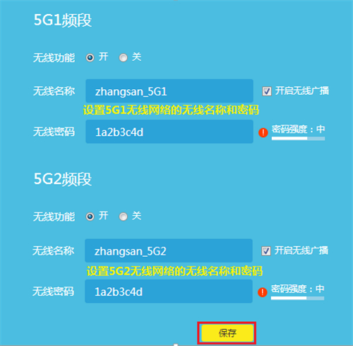 電腦打不開tplogin,登錄tplogincn,tplogin服務(wù)電話,手機tplogin cn設(shè)置密碼,tplogin.cn官網(wǎng),tplogin路由器管家
