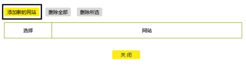 tplogin登錄界面,tplogincn登錄密碼是,wr710n tplogin.cn,http  www.tplogin.cn,tplogin.cn192.168.1.1,tplink路由器設(shè)置tplogin