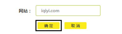 tplogin登錄界面,tplogincn登錄密碼是,wr710n tplogin.cn,http  www.tplogin.cn,tplogin.cn192.168.1.1,tplink路由器設(shè)置tplogin