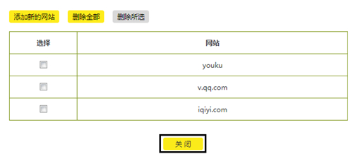 tplogin登錄界面,tplogincn登錄密碼是,wr710n tplogin.cn,http  www.tplogin.cn,tplogin.cn192.168.1.1,tplink路由器設(shè)置tplogin