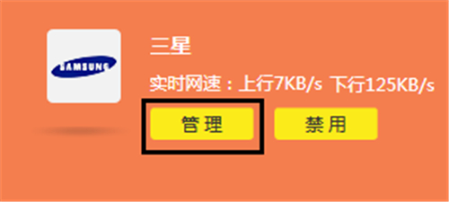 tplogin登錄界面,tplogincn登錄密碼是,wr710n tplogin.cn,http  www.tplogin.cn,tplogin.cn192.168.1.1,tplink路由器設(shè)置tplogin