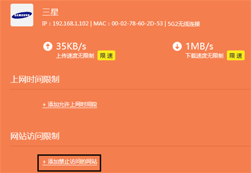 tplogin登錄界面,tplogincn登錄密碼是,wr710n tplogin.cn,http  www.tplogin.cn,tplogin.cn192.168.1.1,tplink路由器設(shè)置tplogin