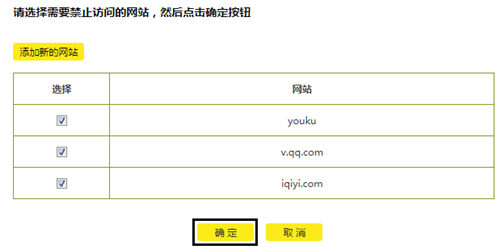 tplogin登錄界面,tplogincn登錄密碼是,wr710n tplogin.cn,http  www.tplogin.cn,tplogin.cn192.168.1.1,tplink路由器設(shè)置tplogin
