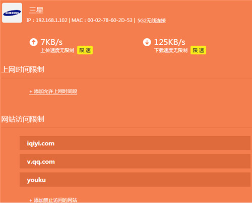 tplogin登錄界面,tplogincn登錄密碼是,wr710n tplogin.cn,http  www.tplogin.cn,tplogin.cn192.168.1.1,tplink路由器設(shè)置tplogin