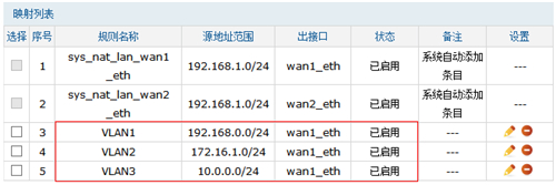 TPLOGIN怎么設(shè)置自動分配IP地址,tplogincn管理密碼,tplogin擴展器掉線,找不到 tplogin.cn,tplogin.cn設(shè)置密碼,tplogin.cn設(shè)置登陸密碼