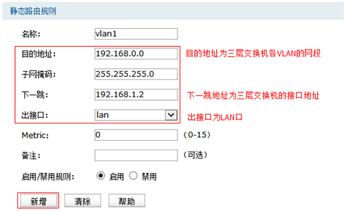 TPLOGIN怎么設(shè)置自動分配IP地址,tplogincn管理密碼,tplogin擴展器掉線,找不到 tplogin.cn,tplogin.cn設(shè)置密碼,tplogin.cn設(shè)置登陸密碼