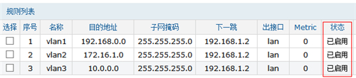 TPLOGIN怎么設(shè)置自動分配IP地址,tplogincn管理密碼,tplogin擴展器掉線,找不到 tplogin.cn,tplogin.cn設(shè)置密碼,tplogin.cn設(shè)置登陸密碼