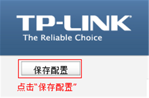 TPLOGIN怎么設(shè)置自動分配IP地址,tplogincn管理密碼,tplogin擴展器掉線,找不到 tplogin.cn,tplogin.cn設(shè)置密碼,tplogin.cn設(shè)置登陸密碼