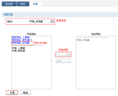 tp link tplogin,手機(jī)tplogincn登錄不了,tplogin301C怎么改信號段,tplink登錄tplogin,tplogin.cn登錄界面,tplogin.cn登陸不上