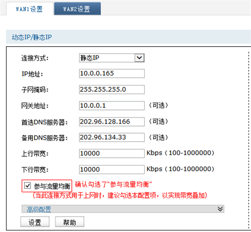手機打不開tplogin,tplogincn恢復出廠了,tplogin.cn兩個路由器,tplogin忘記管理員賬號和密碼,tplogin.cn,tplogin無線橋接設置