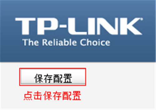 手機打不開tplogin,tplogincn恢復出廠了,tplogin.cn兩個路由器,tplogin忘記管理員賬號和密碼,tplogin.cn,tplogin無線橋接設置