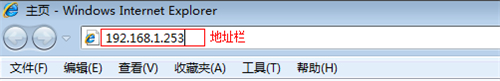 tplogin.cn網(wǎng)站登不進(jìn),tplogincn tplogin.cn,tplogin關(guān)閉網(wǎng)絡(luò)后,s手機(jī)無(wú)法登錄tplogin,tplogin.cn無(wú)線路由器設(shè)置,tplogin路由器燈閃爍