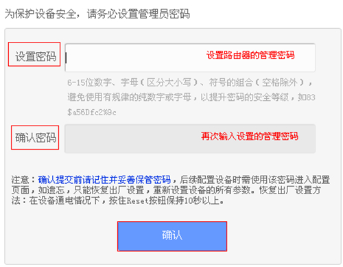 tplogin.cn網(wǎng)站登不進(jìn),tplogincn tplogin.cn,tplogin關(guān)閉網(wǎng)絡(luò)后,s手機(jī)無(wú)法登錄tplogin,tplogin.cn無(wú)線路由器設(shè)置,tplogin路由器燈閃爍