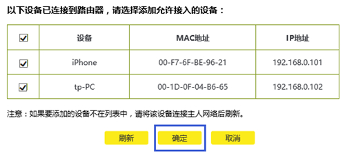 tplogin升級,tplogincn管理界面,tplogin 40電話,tplogin路由器網(wǎng)絡(luò)設(shè)置,tplogin,cn登錄界面,為什么tplogin打不開