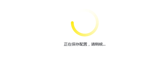 tplogin升級,tplogincn管理界面,tplogin 40電話,tplogin路由器網(wǎng)絡(luò)設(shè)置,tplogin,cn登錄界面,為什么tplogin打不開