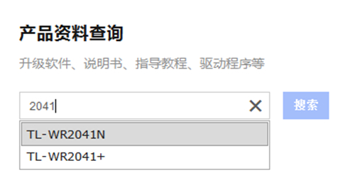 tplogin管理員密碼更改,tplogincn能連上不能用,tplogin 官網(wǎng),tplogin路由器蘋果設(shè)置密碼,tplongin cn手機登錄,tplogin.cn管理員