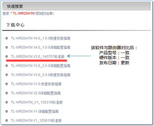tplogin管理員密碼更改,tplogincn能連上不能用,tplogin 官網(wǎng),tplogin路由器蘋果設(shè)置密碼,tplongin cn手機登錄,tplogin.cn管理員