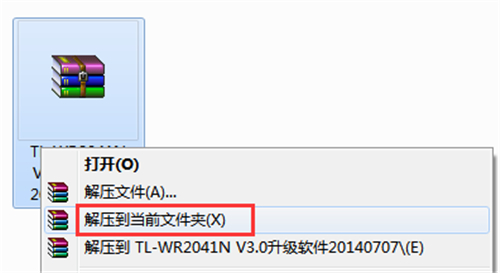 tplogin管理員密碼更改,tplogincn能連上不能用,tplogin 官網(wǎng),tplogin路由器蘋果設(shè)置密碼,tplongin cn手機登錄,tplogin.cn管理員