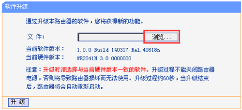 tplogin管理員密碼更改,tplogincn能連上不能用,tplogin 官網(wǎng),tplogin路由器蘋果設(shè)置密碼,tplongin cn手機登錄,tplogin.cn管理員