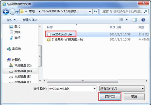 tplogin管理員密碼更改,tplogincn能連上不能用,tplogin 官網(wǎng),tplogin路由器蘋果設(shè)置密碼,tplongin cn手機登錄,tplogin.cn管理員