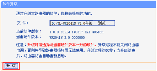 tplogin管理員密碼更改,tplogincn能連上不能用,tplogin 官網(wǎng),tplogin路由器蘋果設(shè)置密碼,tplongin cn手機登錄,tplogin.cn管理員