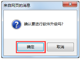 tplogin管理員密碼更改,tplogincn能連上不能用,tplogin 官網(wǎng),tplogin路由器蘋果設(shè)置密碼,tplongin cn手機登錄,tplogin.cn管理員