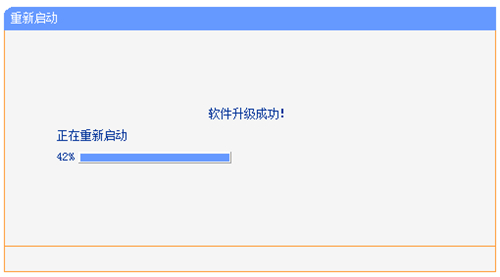 tplogin管理員密碼更改,tplogincn能連上不能用,tplogin 官網(wǎng),tplogin路由器蘋果設(shè)置密碼,tplongin cn手機登錄,tplogin.cn管理員