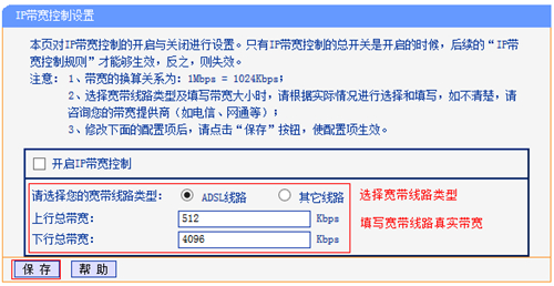 tplogin運(yùn)營商,tplogincn出廠密碼,tplogin指示燈不亮是什么原因,tplogin怎么404,tologintocn登錄頁面,tplogin 默認(rèn)密碼