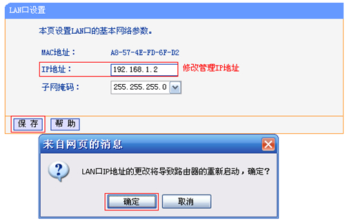tplogin.cn怎么打不開(kāi),tplogincn手機(jī)登錄密碼,tplogin.cn網(wǎng)絡(luò)接收器,tplogin復(fù)位原始密碼,http tplogin cn,tplogin.cn設(shè)置密碼123456