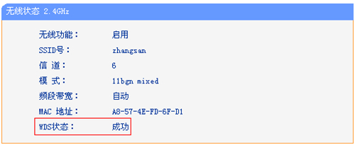 tplogin.cn怎么打不開(kāi),tplogincn手機(jī)登錄密碼,tplogin.cn網(wǎng)絡(luò)接收器,tplogin復(fù)位原始密碼,http tplogin cn,tplogin.cn設(shè)置密碼123456