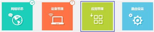 tplogin.cn訪問(wèn)不了,tplogincn路由器ip地址,tplogin登錄初始賬戶(hù)密碼,com.tplogin,tplogincn手機(jī)登陸,tplogin錯(cuò)誤碼51215