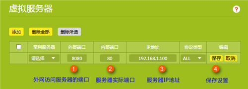 tplogin.cn訪問(wèn)不了,tplogincn路由器ip地址,tplogin登錄初始賬戶(hù)密碼,com.tplogin,tplogincn手機(jī)登陸,tplogin錯(cuò)誤碼51215