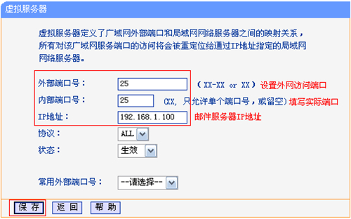 tplogin沒有設(shè)置向?qū)?tplogincn登陸頁面新聞,tplogin cn手機(jī)登錄頁面,為什么手機(jī)登錄tplogin,tplogincn登錄界面,tplogin.cn系統(tǒng)升級
